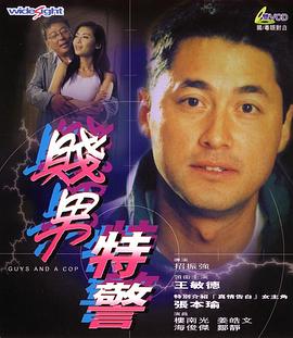 制服丝袜第5页